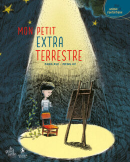 Mon petit extra terrestre